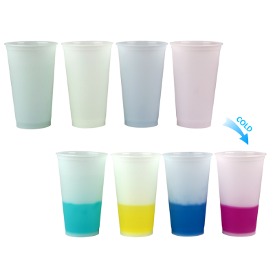Biansebao cold color changing reusable plastic cup