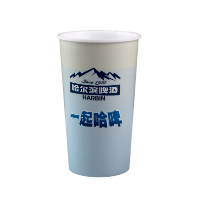 600ml beer plastic cup for cold color changing