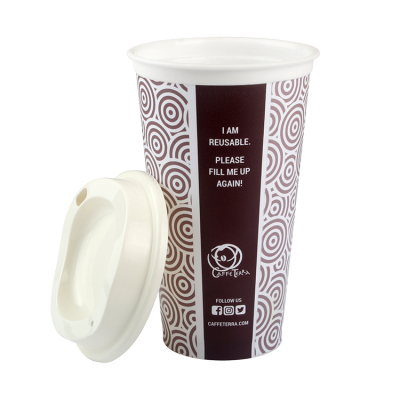 变色宝OEM定制的16OZ咖啡塑料杯